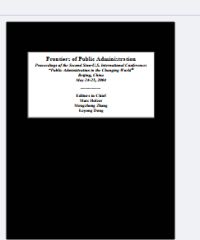 Frontiers of Public Administration