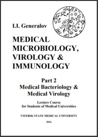 MEDICAL  MICROBIOLOGY, VIROLOGY &  IMMUNOLOGY